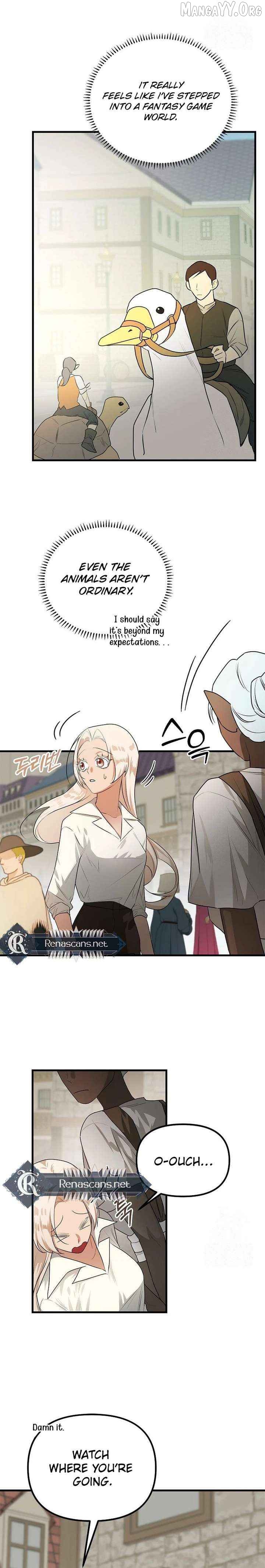 I Became a Chef to Save a Different World Chapter 17 - page 11