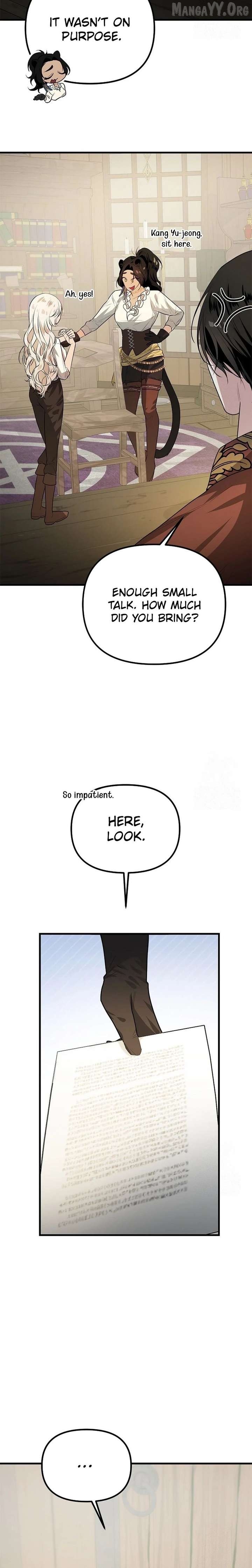 I Became a Chef to Save a Different World Chapter 17 - page 19