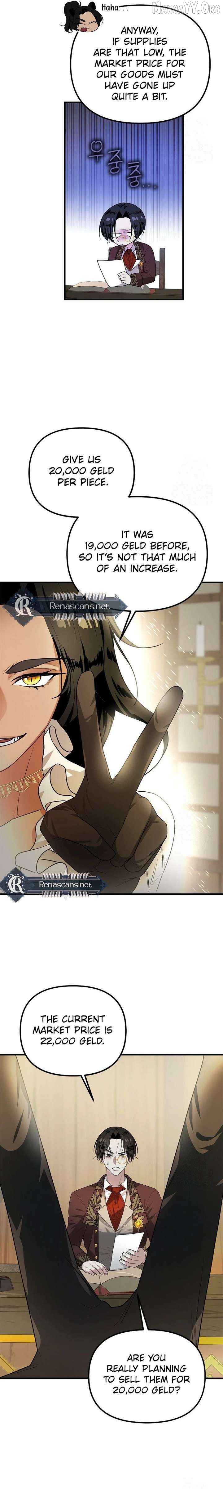 I Became a Chef to Save a Different World Chapter 17 - page 22