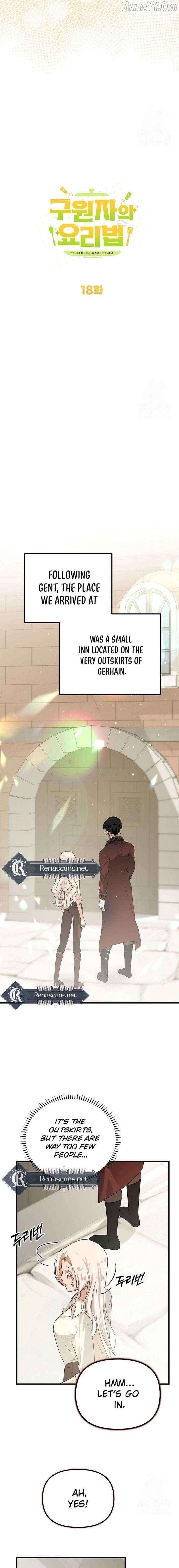 I Became a Chef to Save a Different World Chapter 18 - page 18