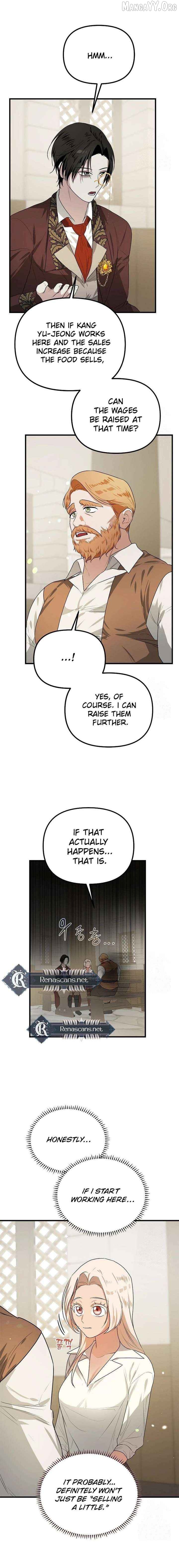 I Became a Chef to Save a Different World Chapter 19 - page 10