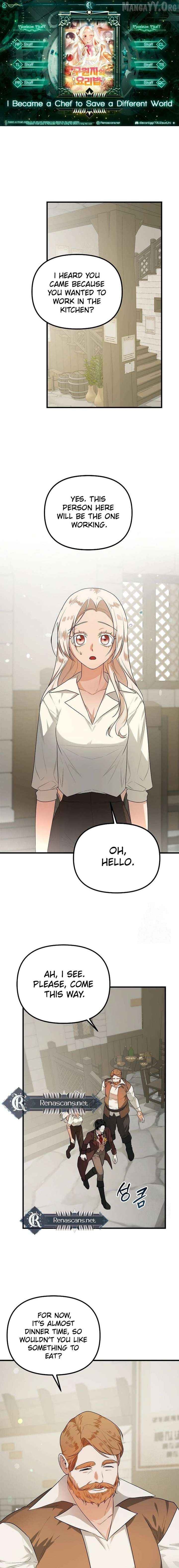 I Became a Chef to Save a Different World Chapter 19 - page 2