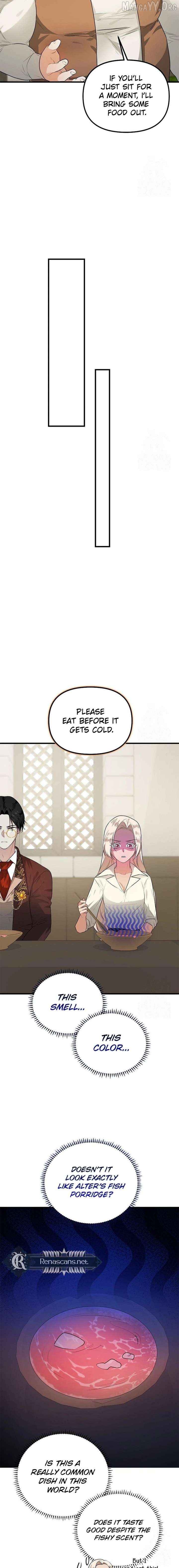 I Became a Chef to Save a Different World Chapter 19 - page 3