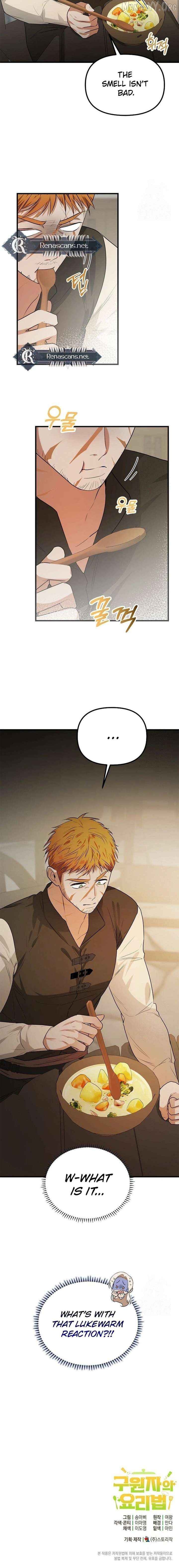 I Became a Chef to Save a Different World Chapter 20 - page 18