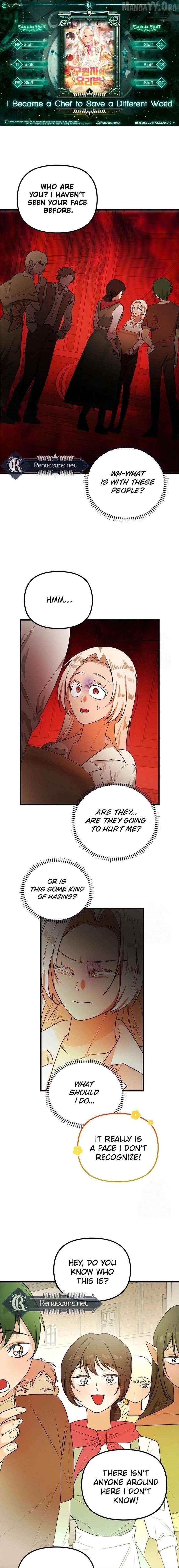 I Became a Chef to Save a Different World Chapter 20 - page 2