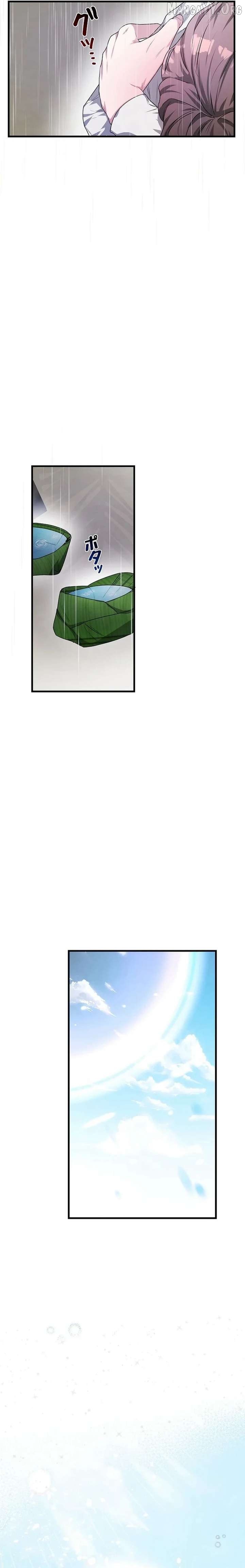 I Became a Chef to Save a Different World Chapter 9 - page 11