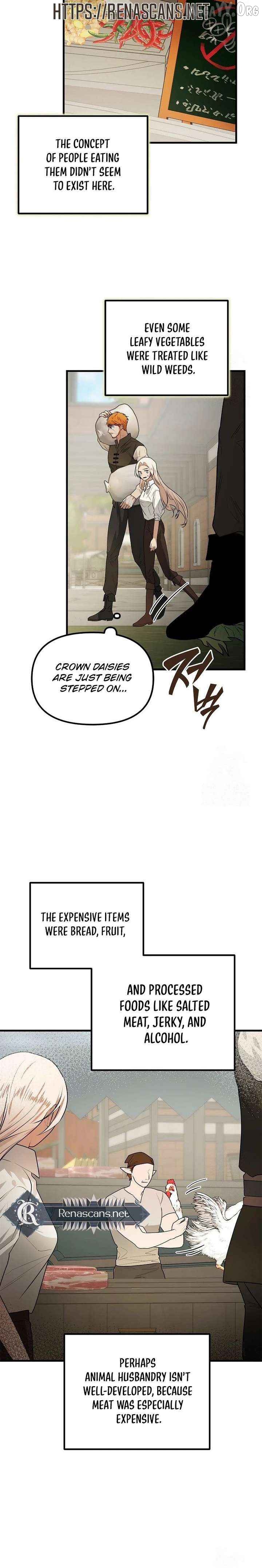 I Became a Chef to Save a Different World Chapter 21 - page 14