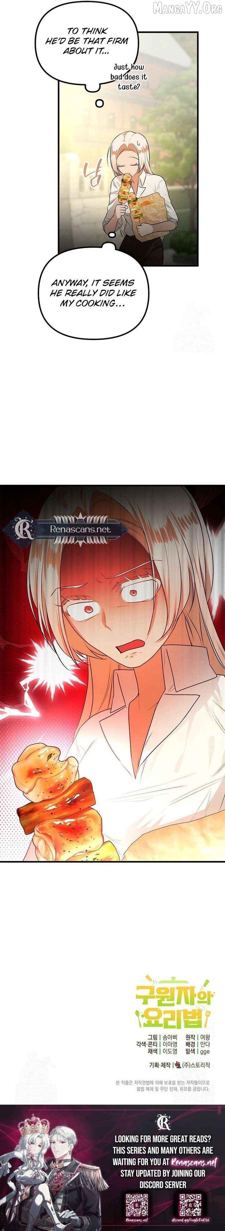 I Became a Chef to Save a Different World Chapter 21 - page 23