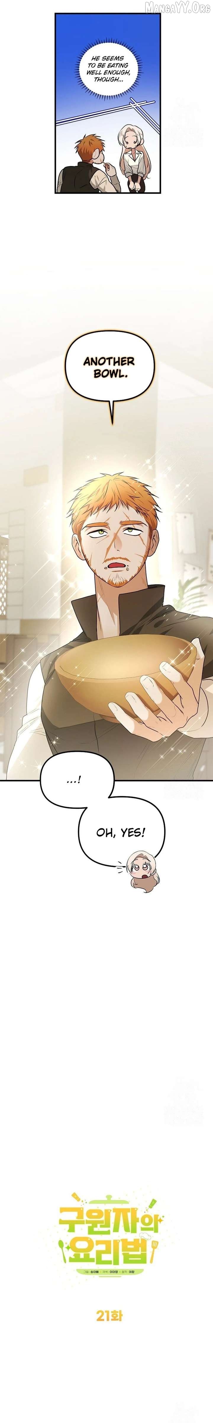 I Became a Chef to Save a Different World Chapter 21 - page 3