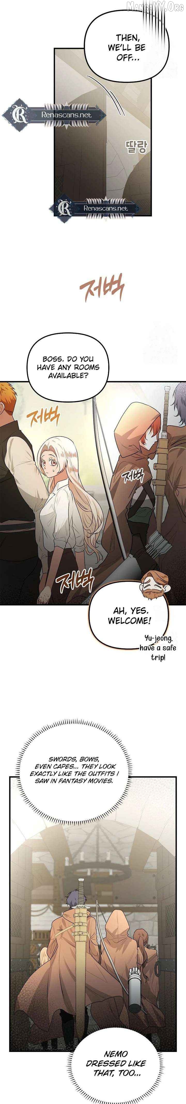 I Became a Chef to Save a Different World Chapter 21 - page 8