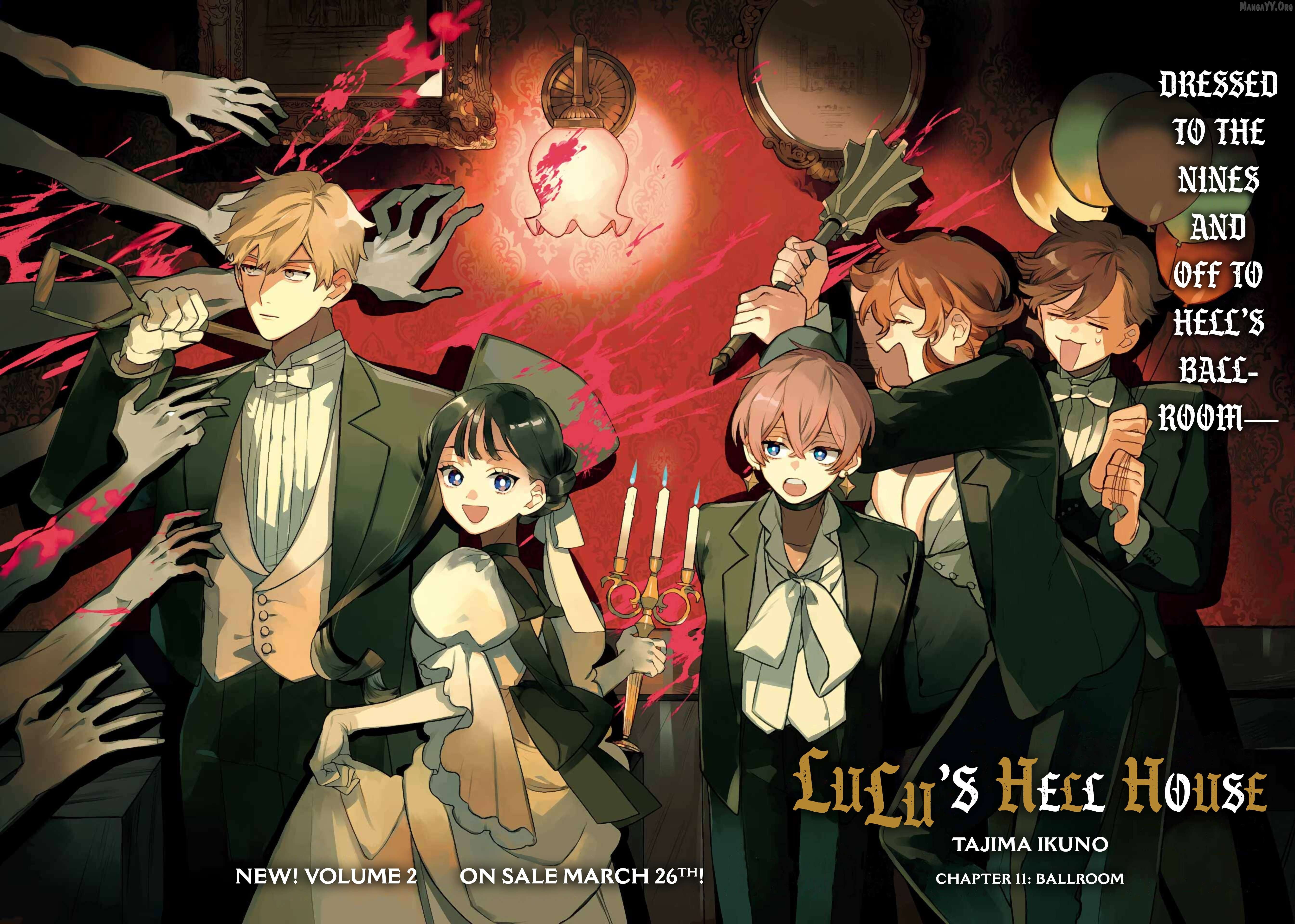 Lulu No Borei Yashiki Hell House Chapter 11 - page 2