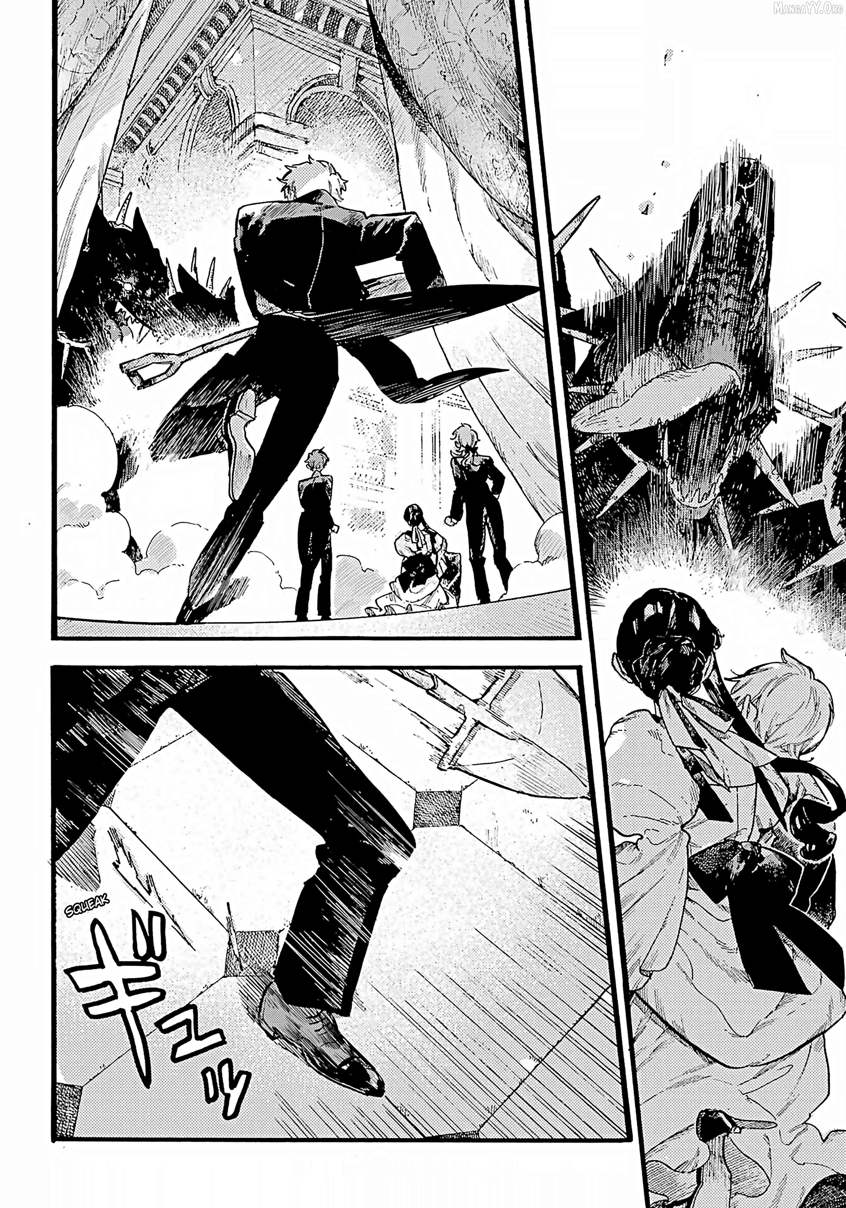Lulu No Borei Yashiki Hell House Chapter 11 - page 20