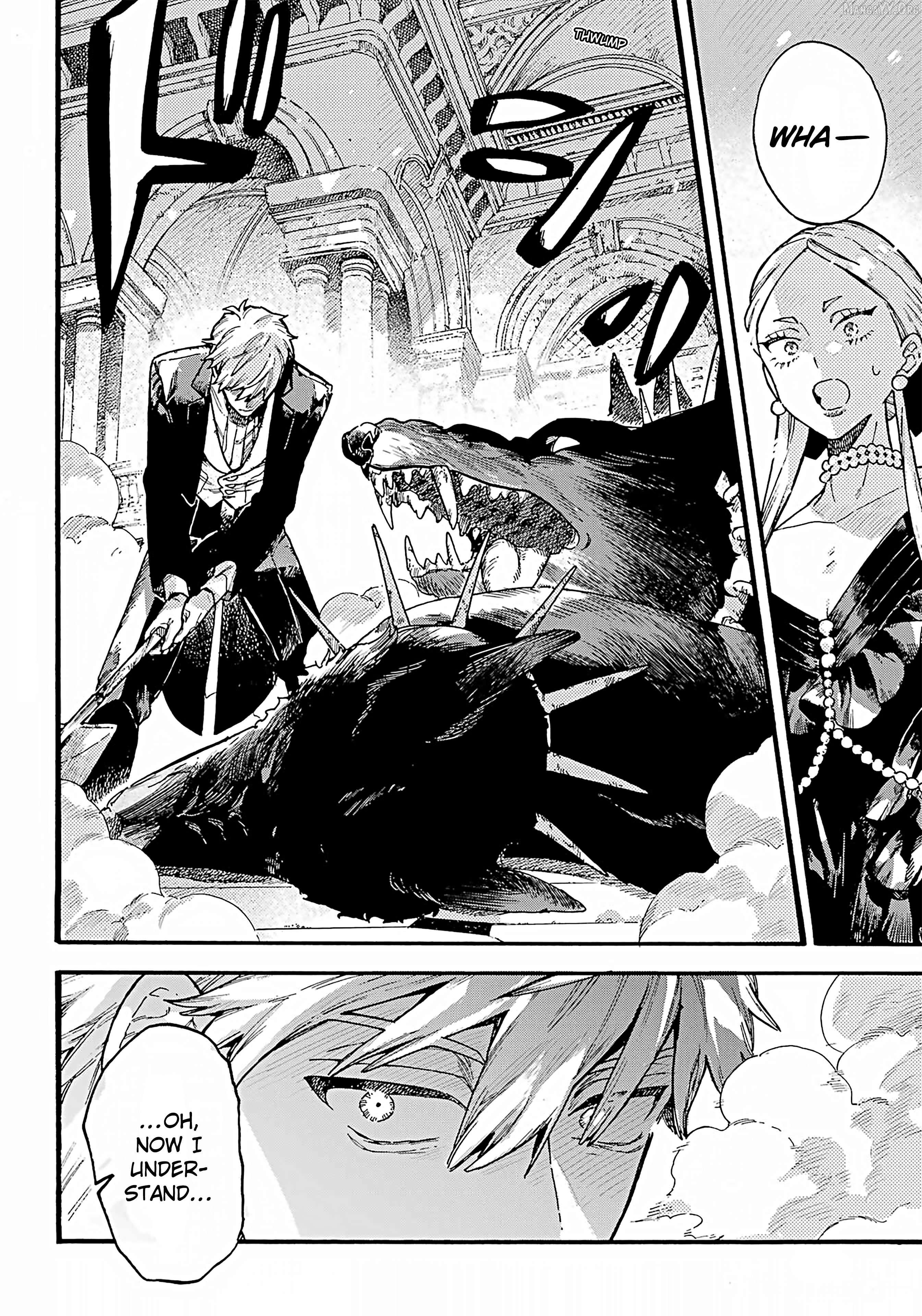 Lulu No Borei Yashiki Hell House Chapter 11 - page 22