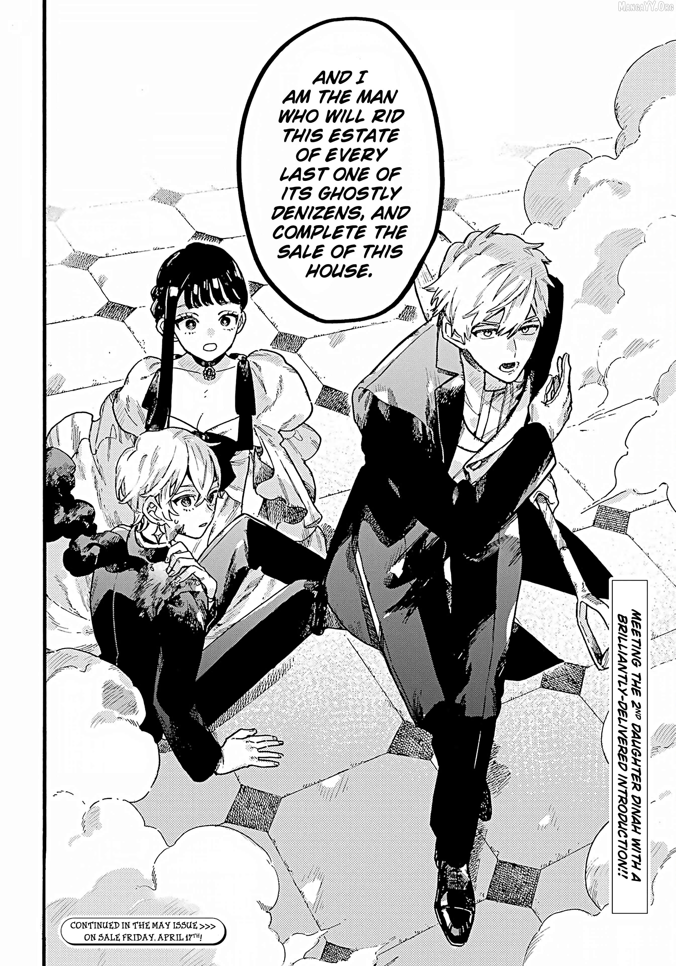 Lulu No Borei Yashiki Hell House Chapter 11 - page 24