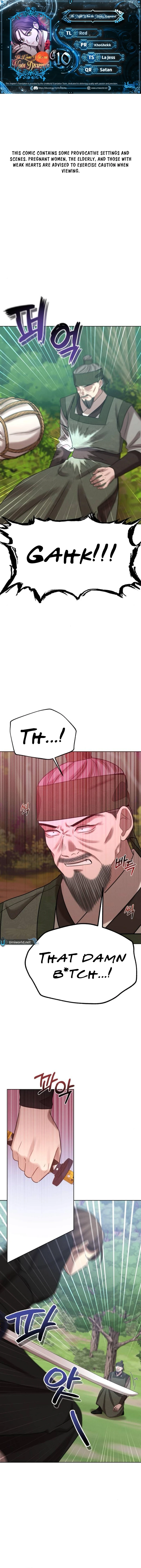 The Night When the Moon Disappeared Chapter 10 - page 1