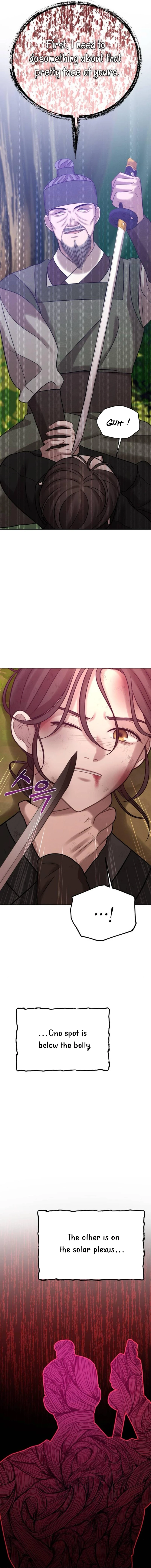 The Night When the Moon Disappeared Chapter 10 - page 14