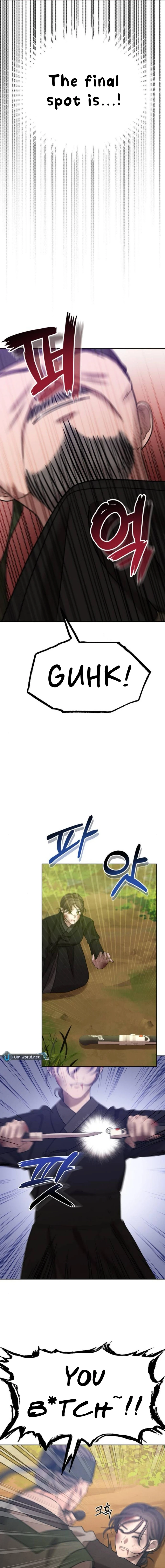 The Night When the Moon Disappeared Chapter 10 - page 15