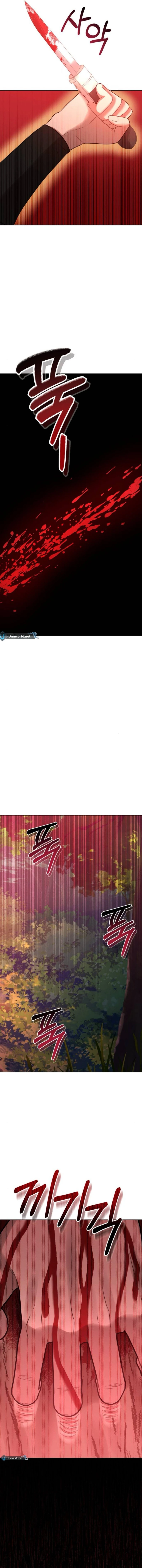 The Night When the Moon Disappeared Chapter 10 - page 20