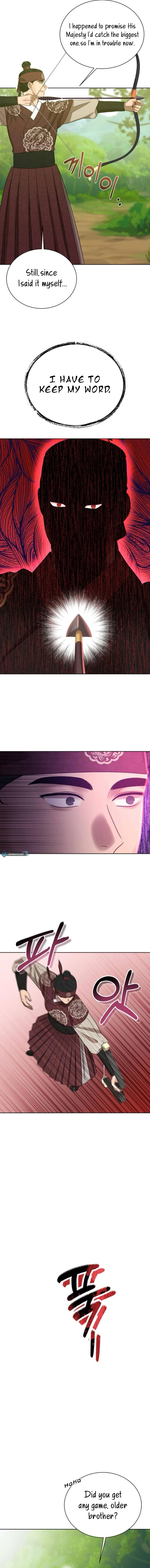 The Night When the Moon Disappeared Chapter 10 - page 4