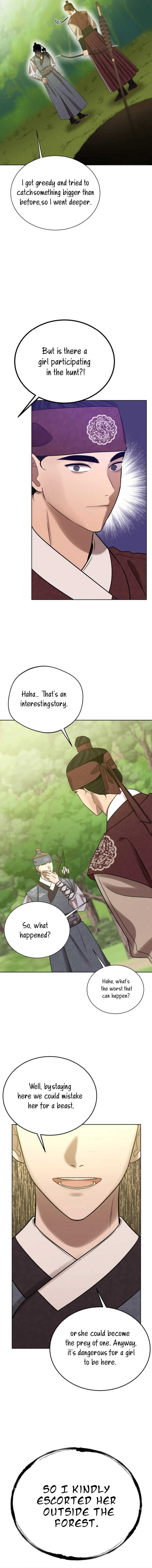 The Night When the Moon Disappeared Chapter 10 - page 5