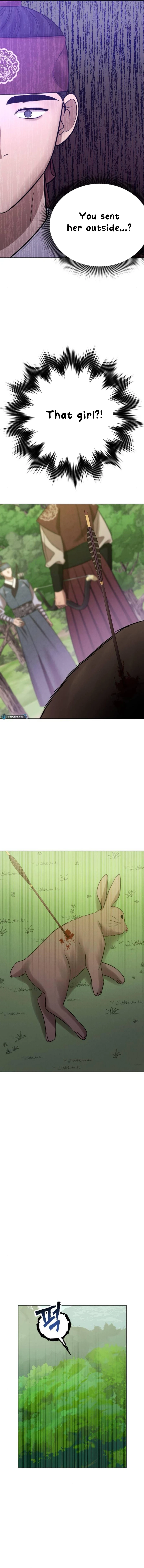 The Night When the Moon Disappeared Chapter 10 - page 6