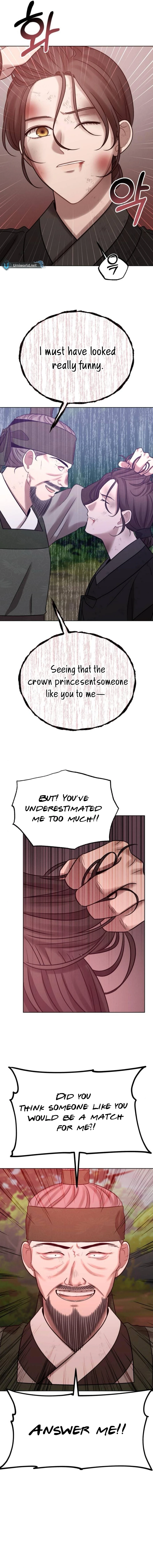 The Night When the Moon Disappeared Chapter 10 - page 7