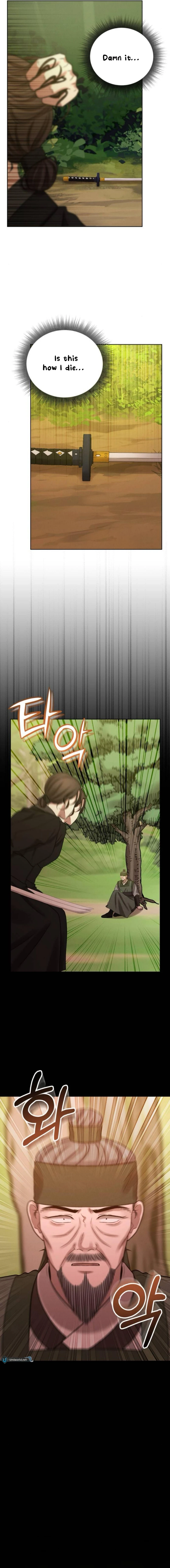 The Night When the Moon Disappeared Chapter 10 - page 8