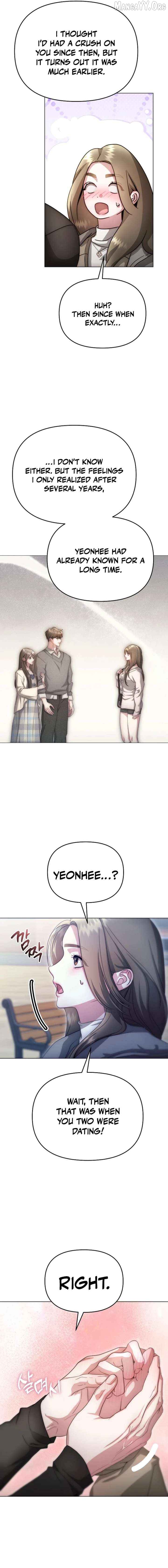 The Thrilling Temptation of a Boyfriend Chapter 49 - page 5