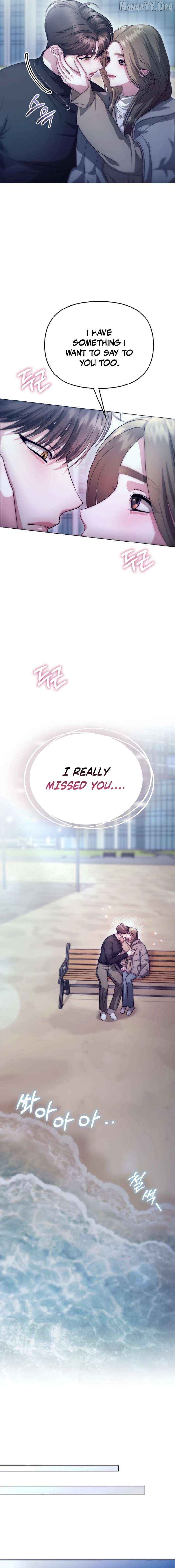The Thrilling Temptation of a Boyfriend Chapter 49 - page 9