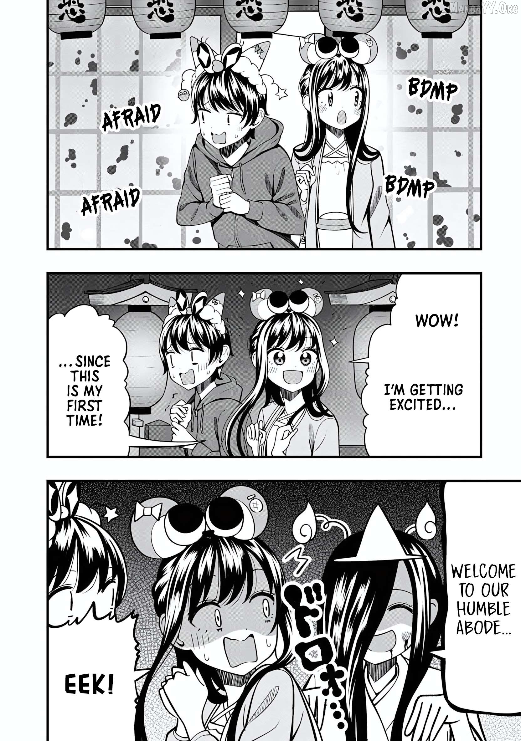 Sasaki-san wa Chotto dake Sugoi Chapter 20 - page 4