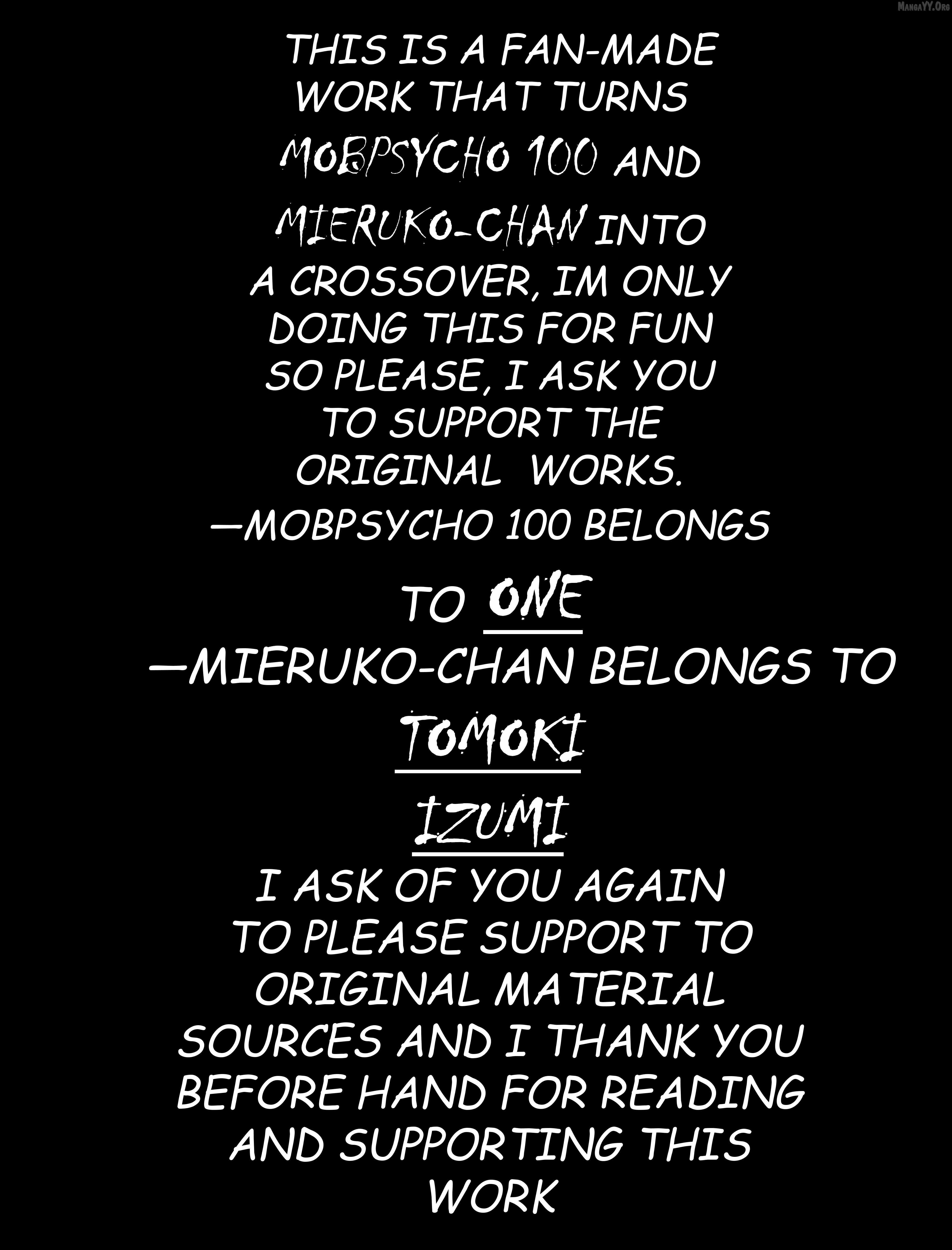 ExorSchism Chapter 5.1 - page 1