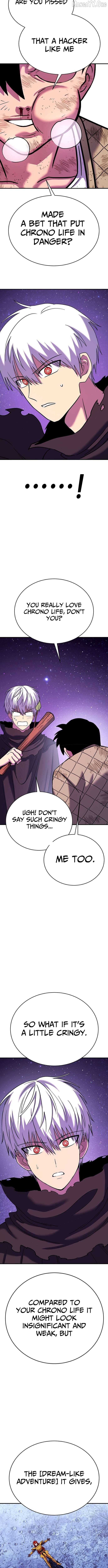 Shovel - Manhwa Chapter 42 - page 32