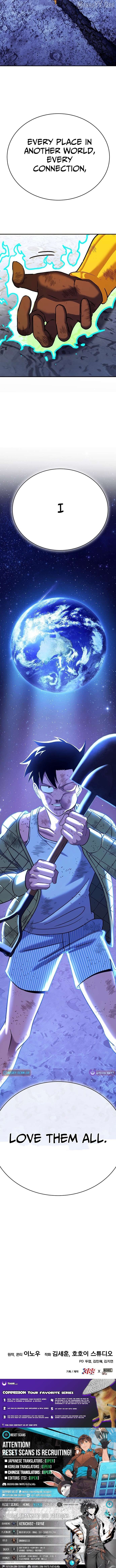 Shovel - Manhwa Chapter 42 - page 33