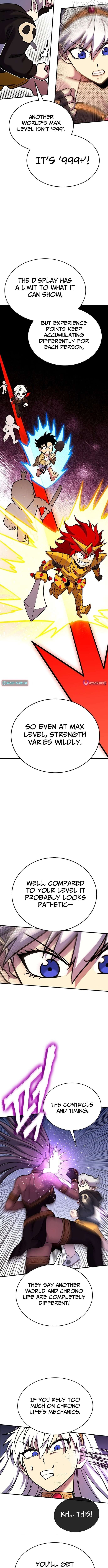 Shovel - Manhwa Chapter 42 - page 6