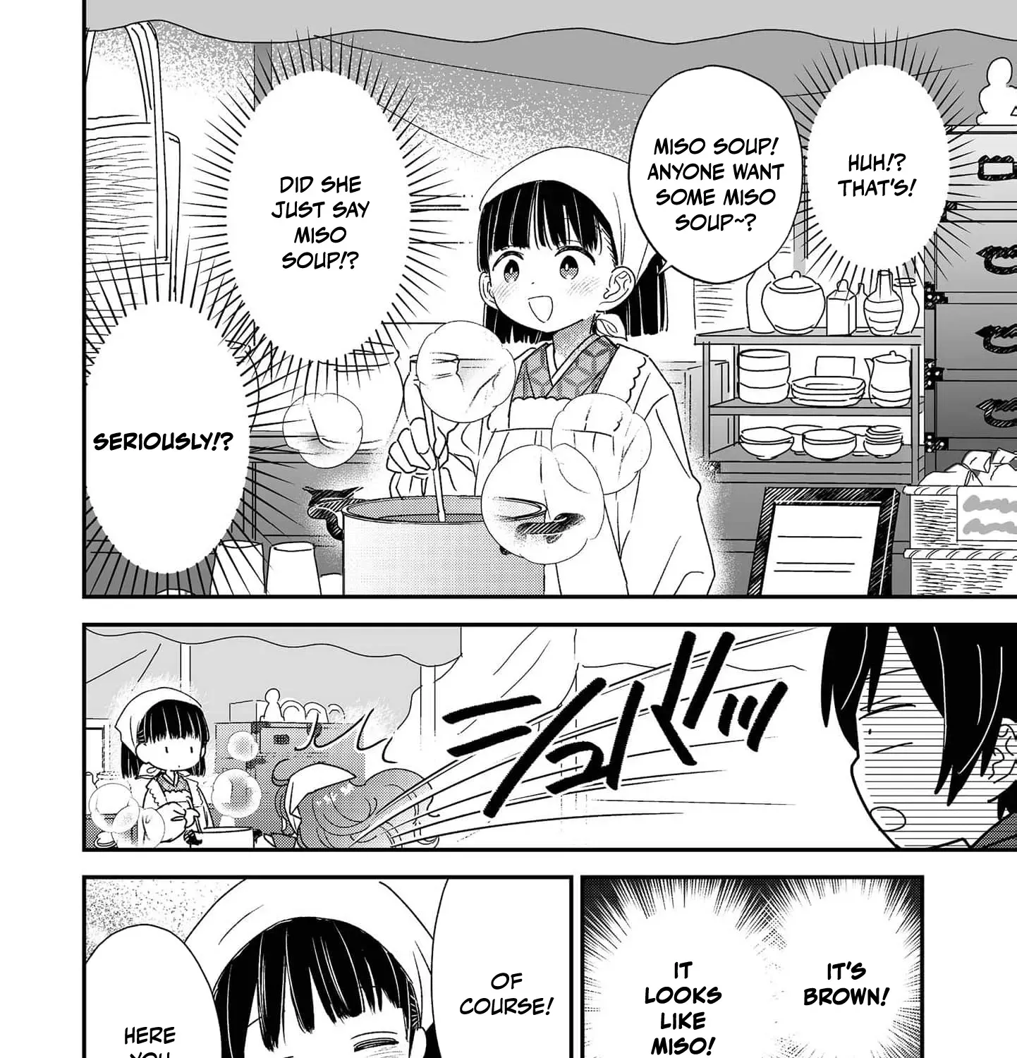 Isekai Tensei Shitara Henkyou haku Reijoudatta ~Oshi to Tomoniikiru Henkyou Seikatsu~ @COMIC Chapter 3 - page 33