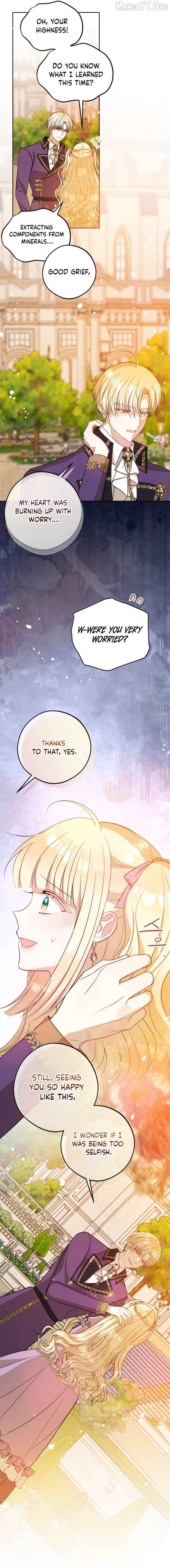 The Consequences of Messing with the Original Work Chapter 45 - page 15