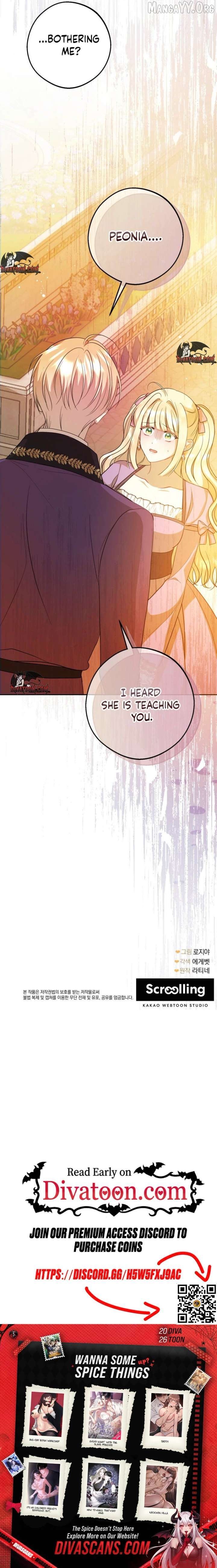 The Consequences of Messing with the Original Work Chapter 45 - page 17
