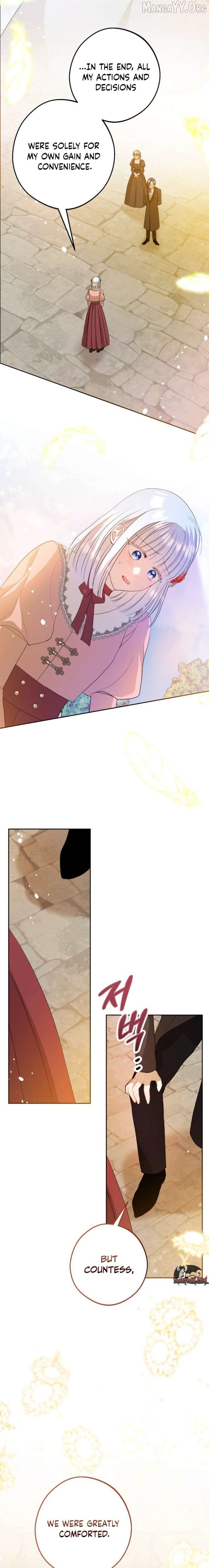 The Consequences of Messing with the Original Work Chapter 47 - page 13