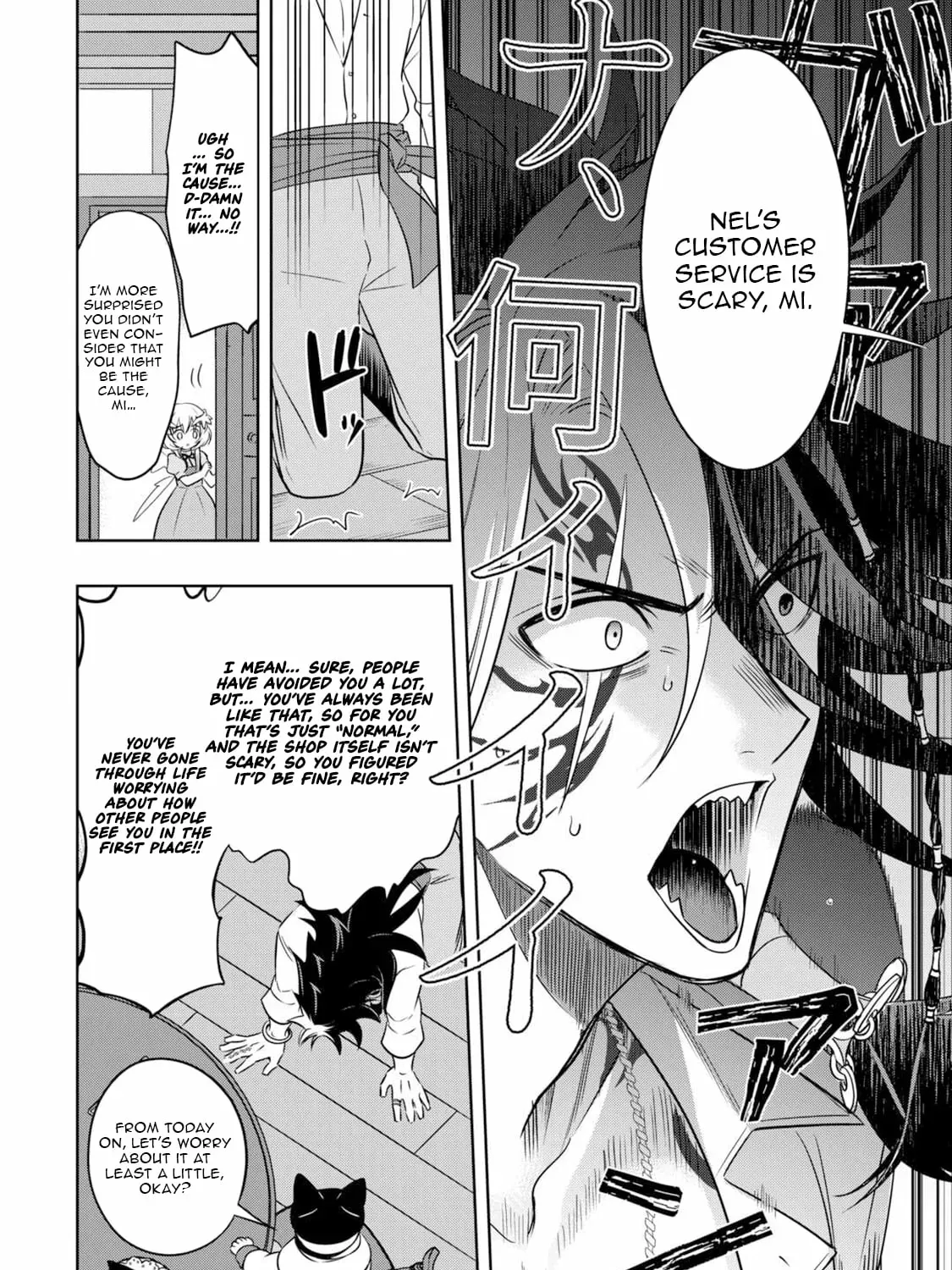 Sono Mofu Café Tenshu, Moto Saikyō Kaizoku. Chapter 3 - page 24