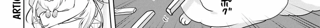 Sono Mofu Café Tenshu, Moto Saikyō Kaizoku. Chapter 3 - page 3