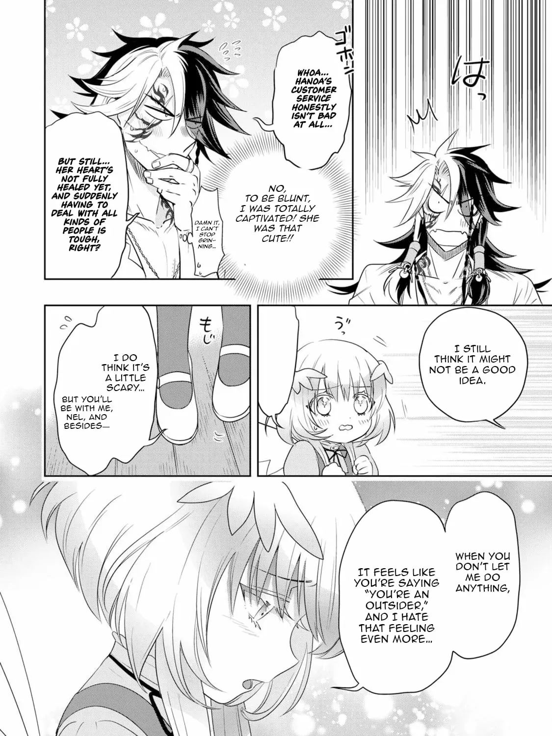 Sono Mofu Café Tenshu, Moto Saikyō Kaizoku. Chapter 3 - page 40