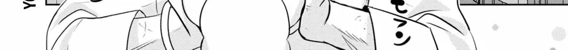 Sono Mofu Café Tenshu, Moto Saikyō Kaizoku. Chapter 3 - page 53