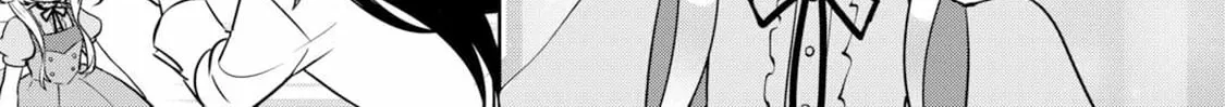 Sono Mofu Café Tenshu, Moto Saikyō Kaizoku. Chapter 3 - page 7