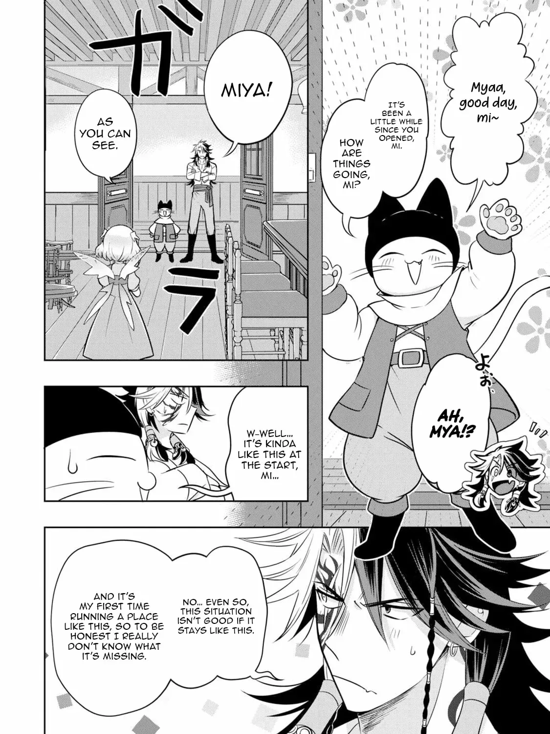 Sono Mofu Café Tenshu, Moto Saikyō Kaizoku. Chapter 3 - page 8
