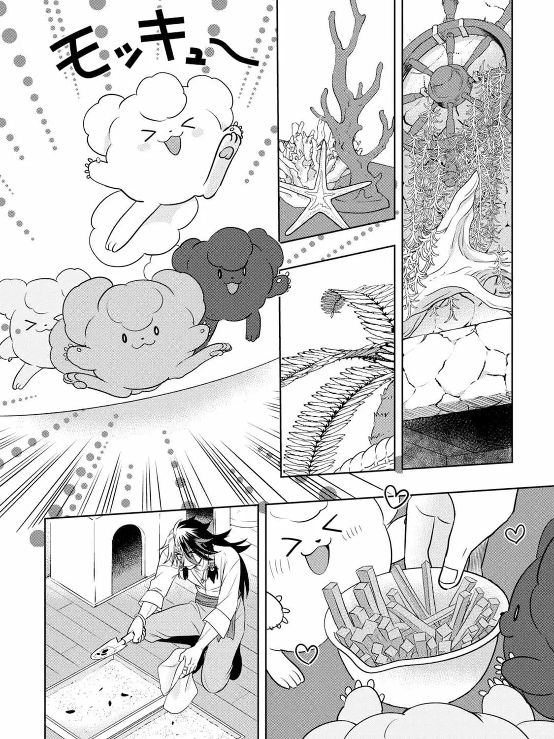 Sono Mofu Café Tenshu, Moto Saikyō Kaizoku. Chapter 4 - page 12