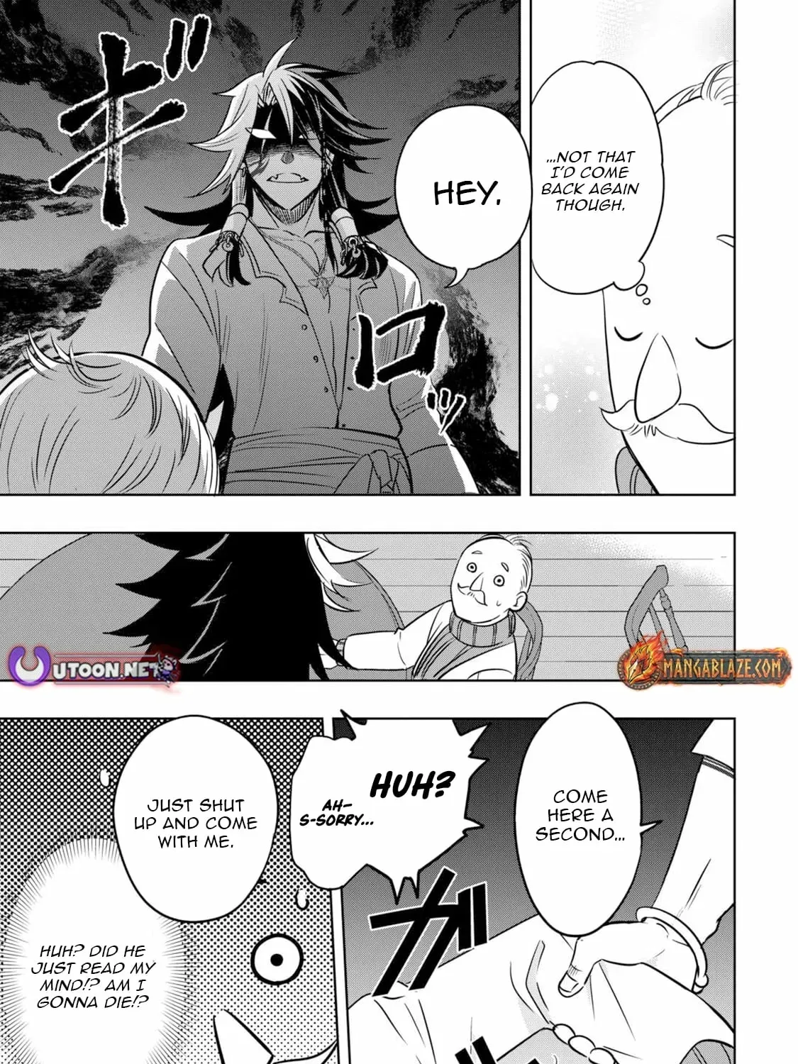 Sono Mofu Café Tenshu, Moto Saikyō Kaizoku. Chapter 4 - page 22