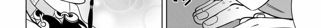 Sono Mofu Café Tenshu, Moto Saikyō Kaizoku. Chapter 4 - page 25