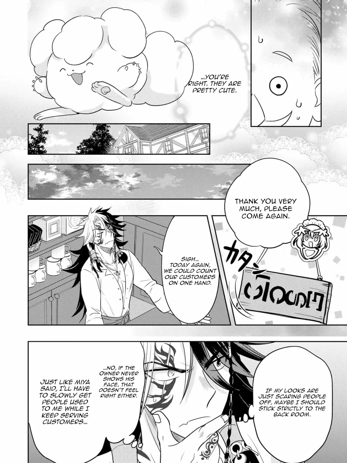 Sono Mofu Café Tenshu, Moto Saikyō Kaizoku. Chapter 4 - page 28