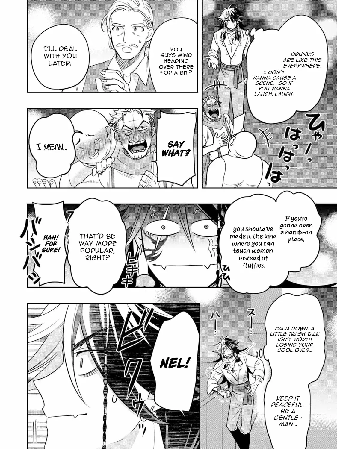 Sono Mofu Café Tenshu, Moto Saikyō Kaizoku. Chapter 4 - page 40