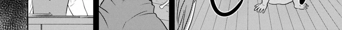 Sono Mofu Café Tenshu, Moto Saikyō Kaizoku. Chapter 4 - page 49